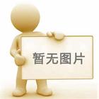 三級凈化的酸霧凈化塔